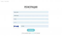 Даркнет ссылка