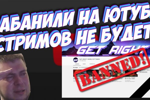 Вывести деньги с кракена