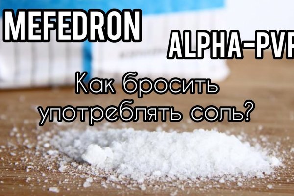 Кракен последние ссылки