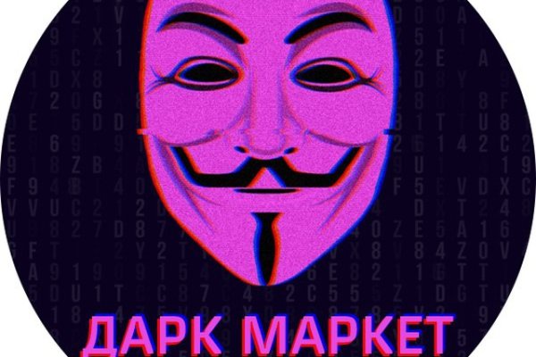 Кракен ориг ссылка