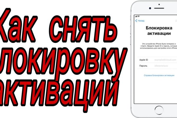 Ссылка на кракен маркет