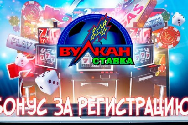 Новая ссылка на кракен