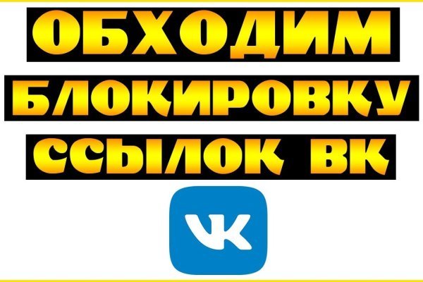 Сайт кракен что это такое