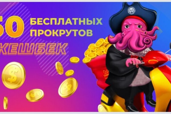 Кракен даркнет в тор