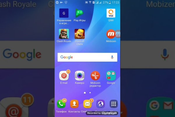 Kraken tor link