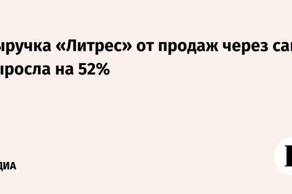 Кракен наркота