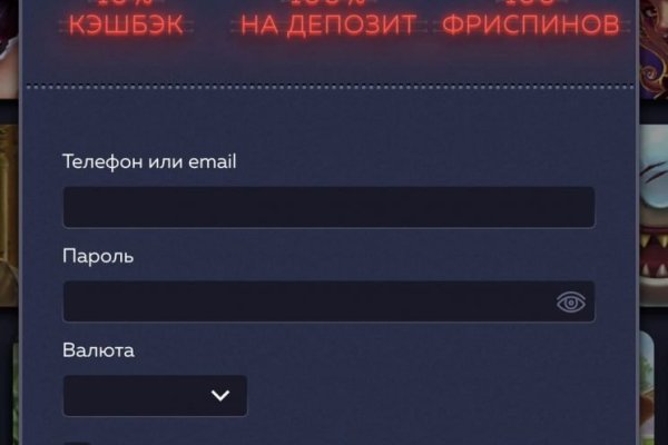 Kraken наркотики сайт