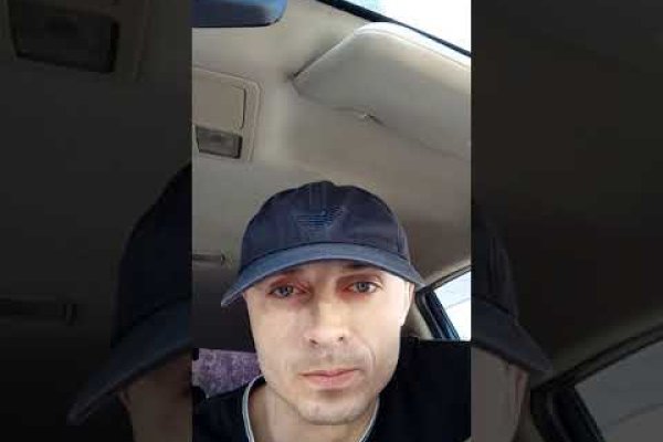 Кракен сайт юнион