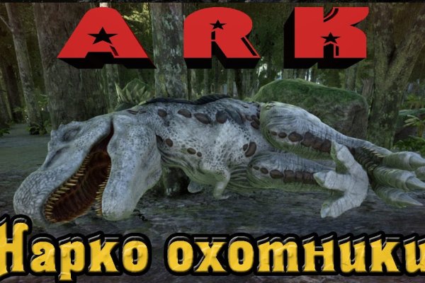 Кракен орг