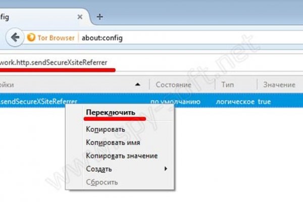 Магазин наркоты
