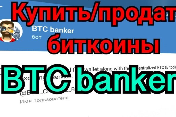 Кракен маркет свежие ссылки