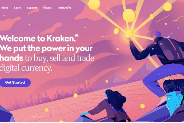 Kraken сайт магазин