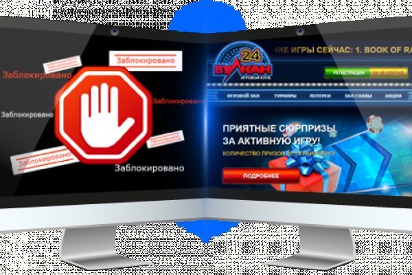 Кракен сайт это