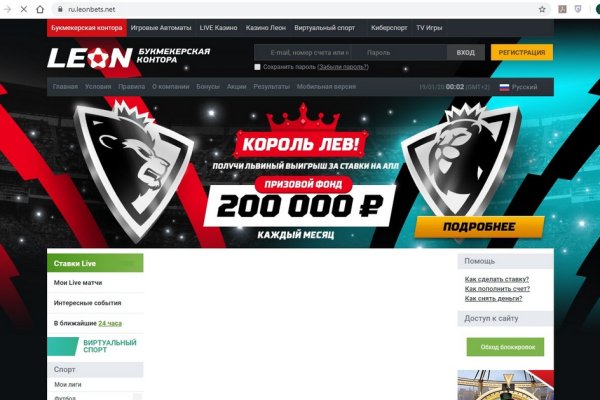 Кракен площадка kr2web in