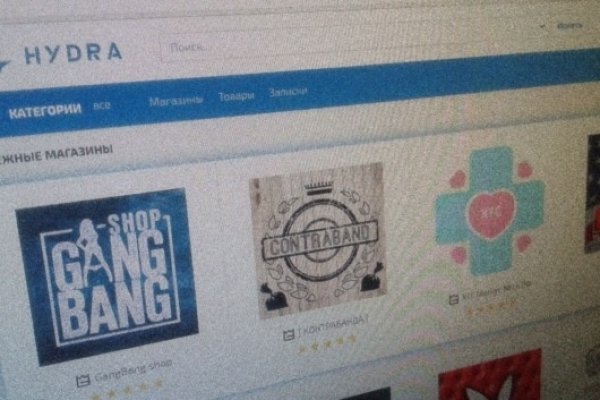 Kraken darknet зеркала кракен обход