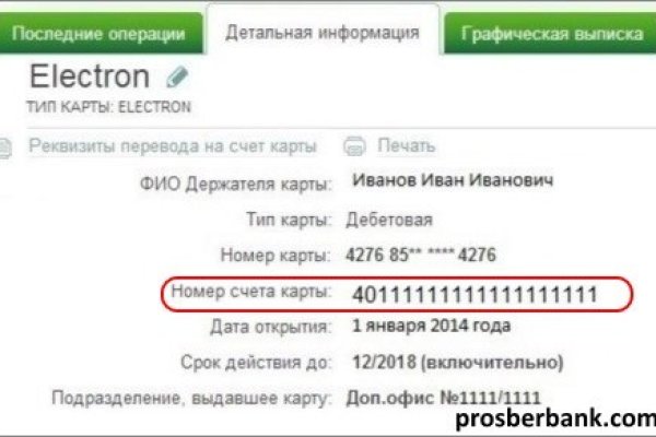 Kraken darknet kraken darknet 2n com