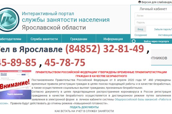 Кракен тор krakendark krakendark link