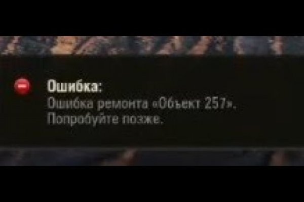 Kra28at