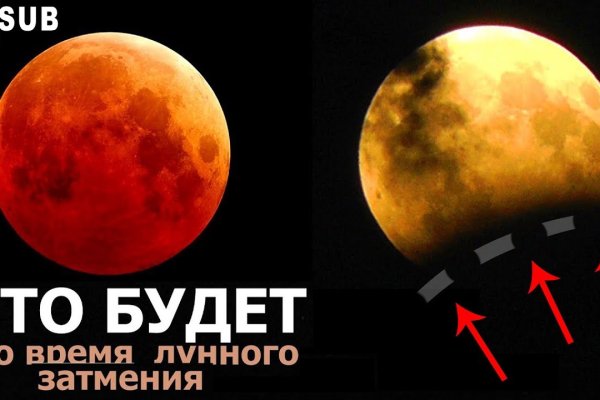 Кракен вход официальный сайт