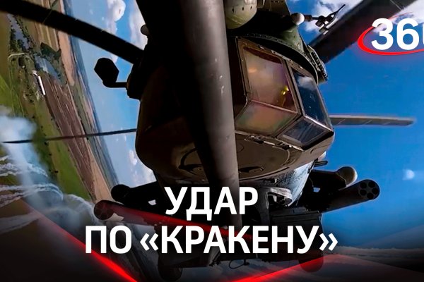 Купить наркотики томск