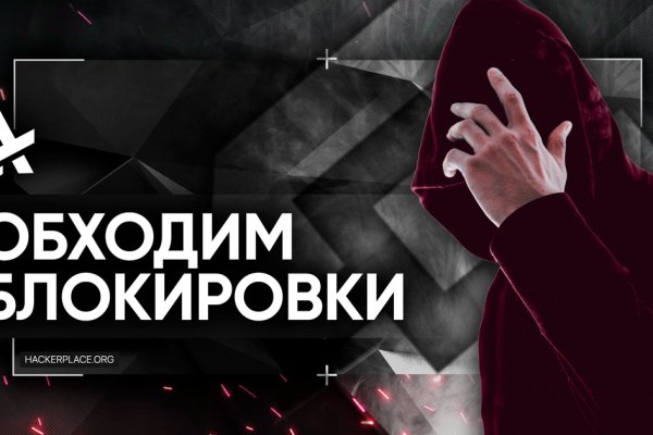 Кракен сайт ссылка
