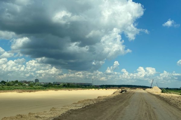 Кракен пишет пользователь не найден
