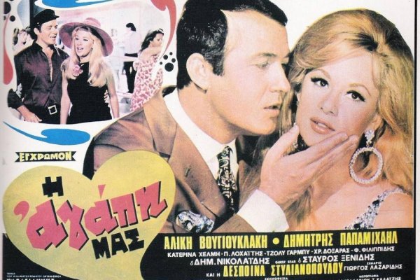 Что такое кракен магазин