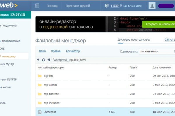 Кракен ссылка market pw