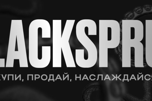 Аналог hydra