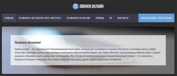 Кракен маркет darknet
