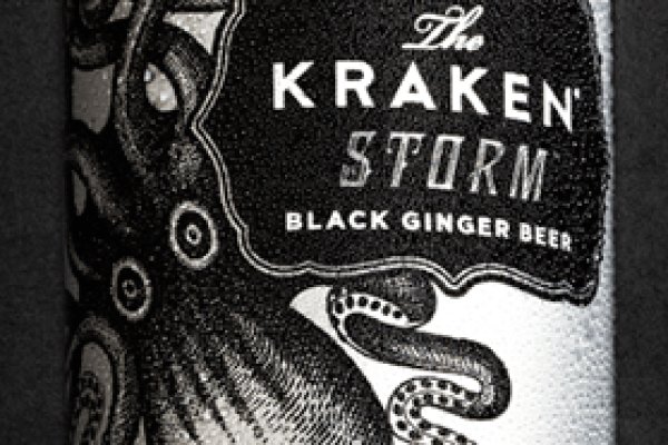 Kraken 15 at сайт