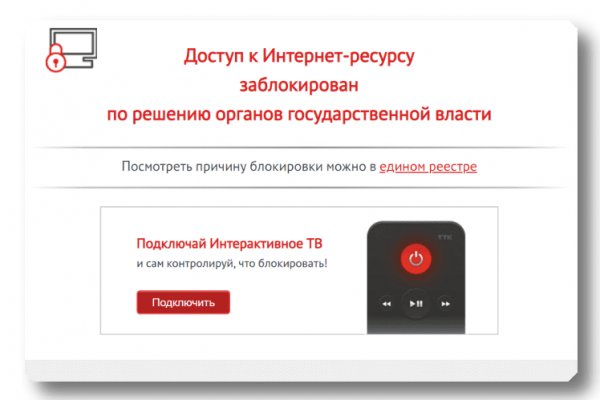 Kraken это современный маркетплейс