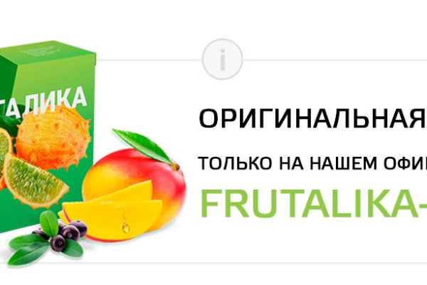 Почему не работает сайт кракен