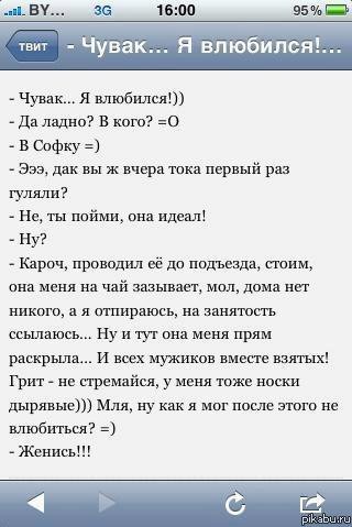 Онлайн магазин наркотиков