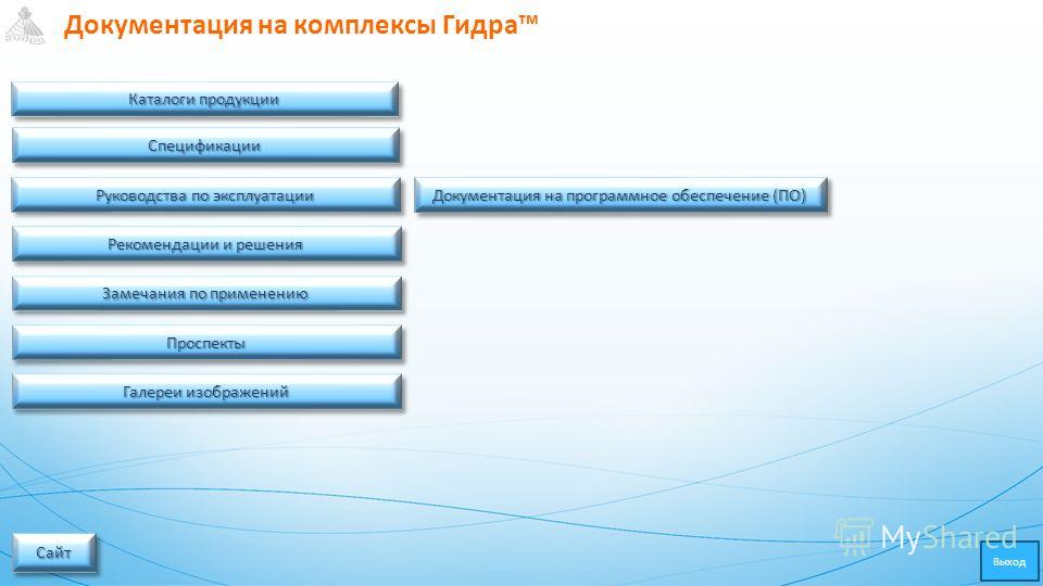 Кракен маркет darknet